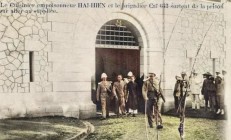 开云官网-法国零封法国，实现全取三分提振士气的简单介绍