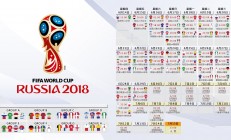 开云体育入口-深圳队力克雷霆，克莱点燃赛场