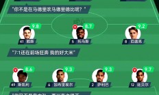 开云体育官方网站-阿森纳有望在客场战胜强敌，迎接连胜