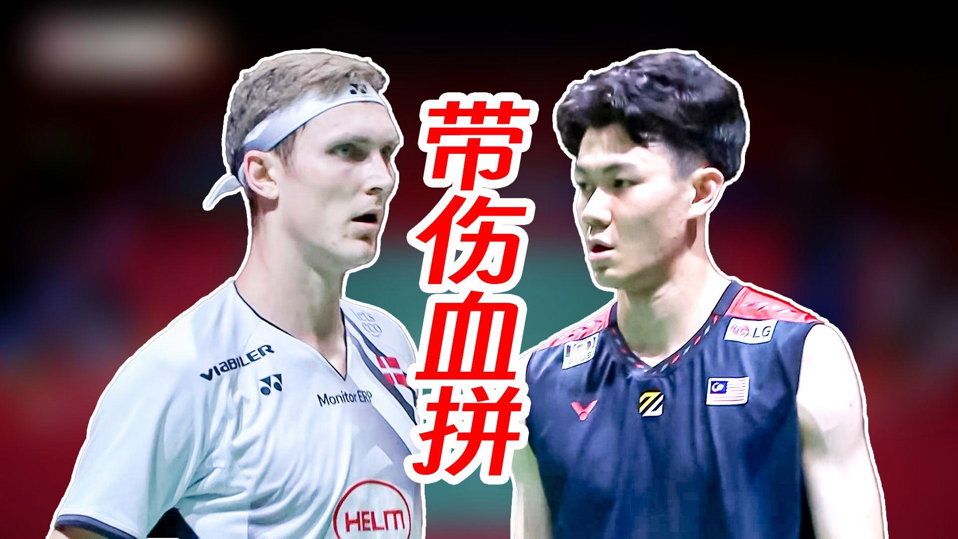 关于德国队碾压马来西亚队，安赛龙状态火热的信息