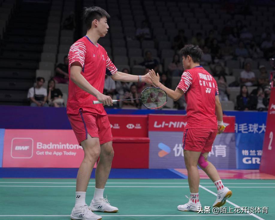 关于德国队碾压马来西亚队，安赛龙状态火热的信息