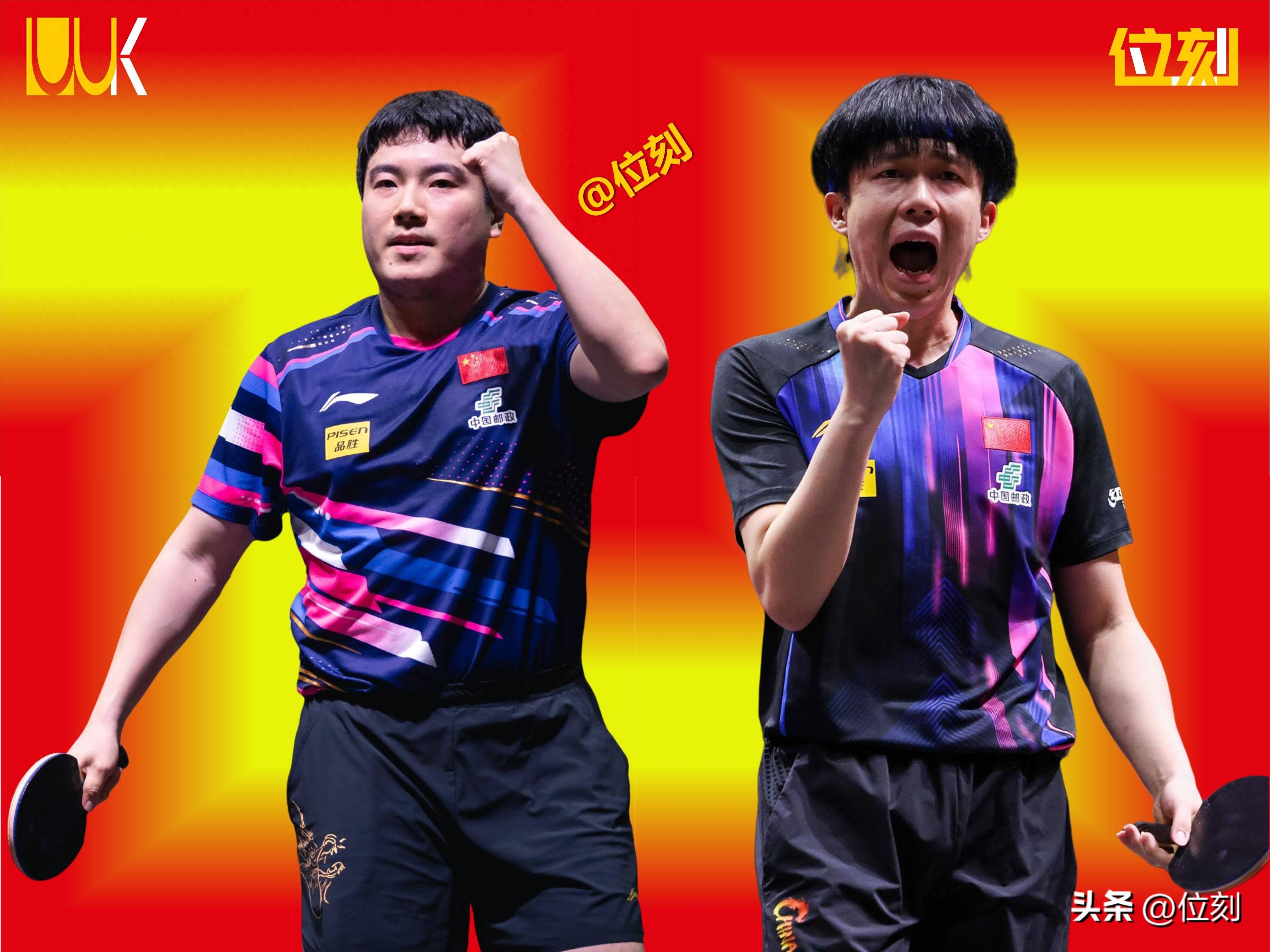 包含中国队力克日本队，梁靖崑关键制胜的词条