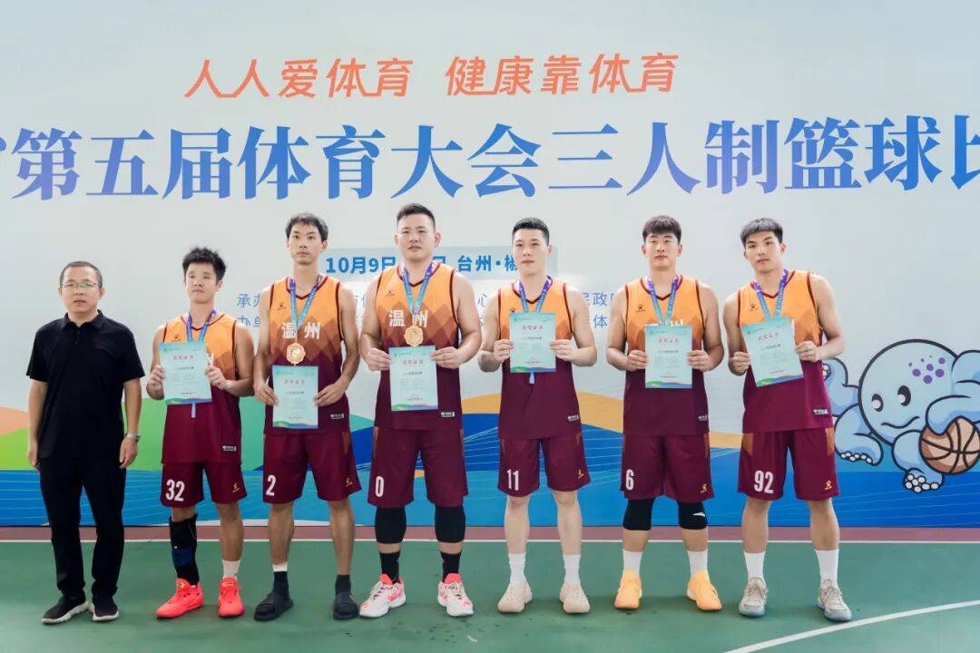 热门篮球名将合作举办慈善义演大会的简单介绍 热门篮球名将合作举办慈善义演大会的简单介绍