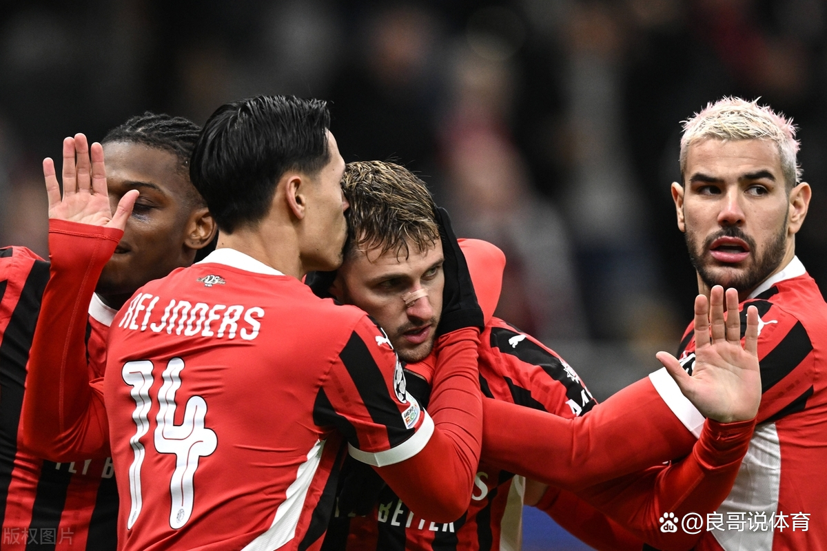 AC米兰主场大捷,晋级形势大好的简单介绍 AC米兰主场大捷,晋级形势大好的简单介绍