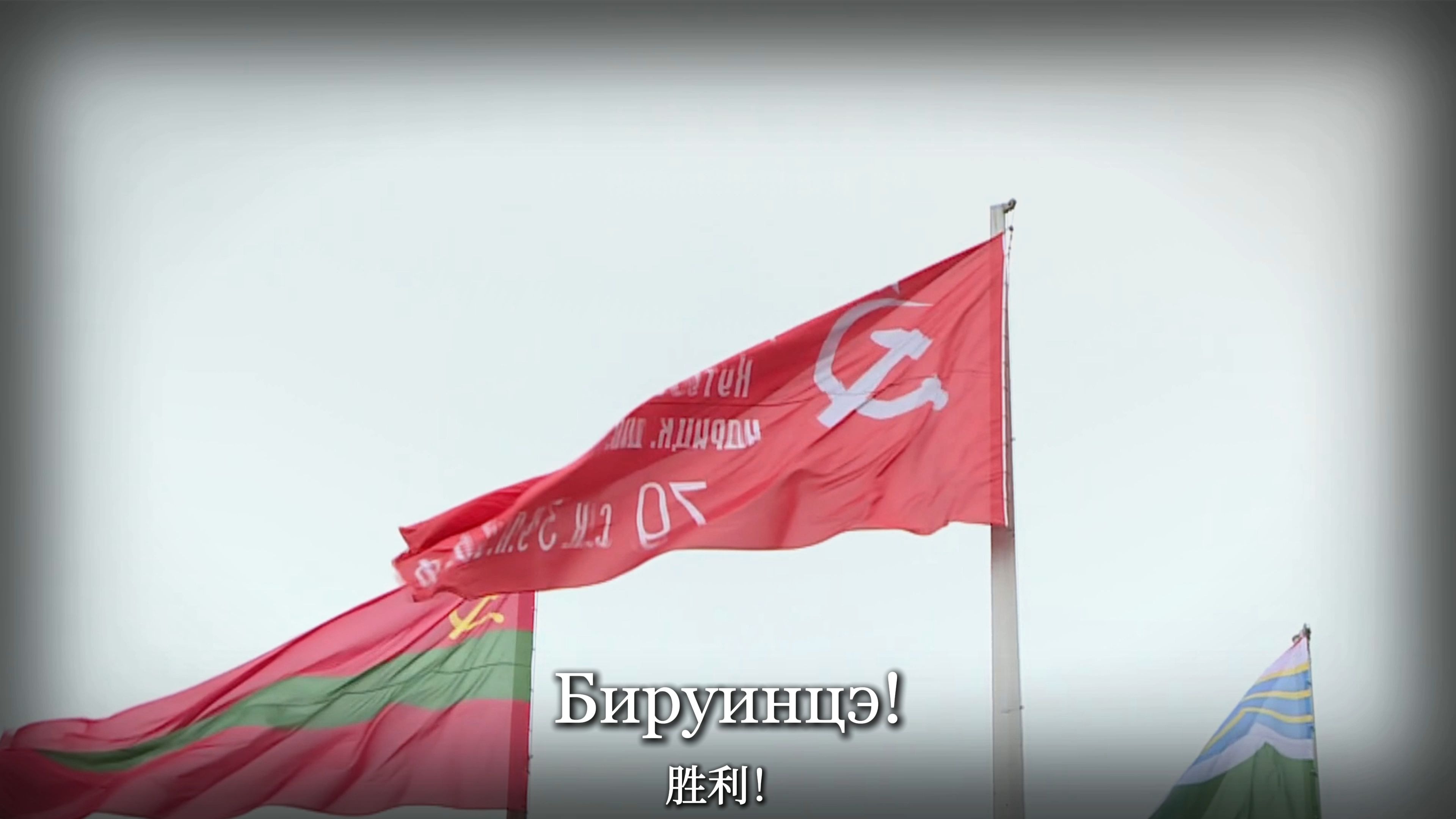 关于希腊在欧预赛中与摩尔多瓦对决，以比取得胜利的信息