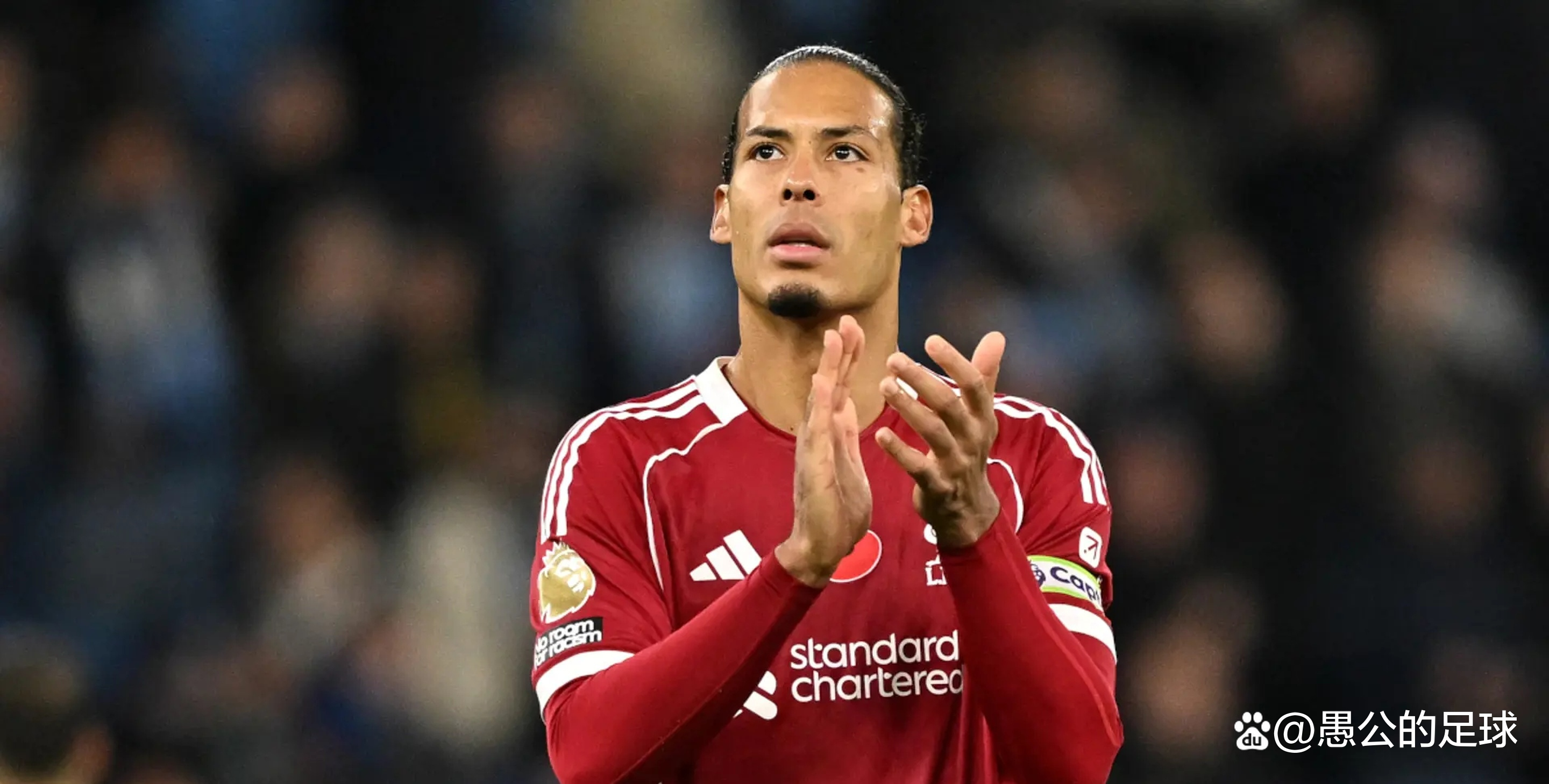 包含巴萨完胜利物浦，范戴克刷新纪录的词条