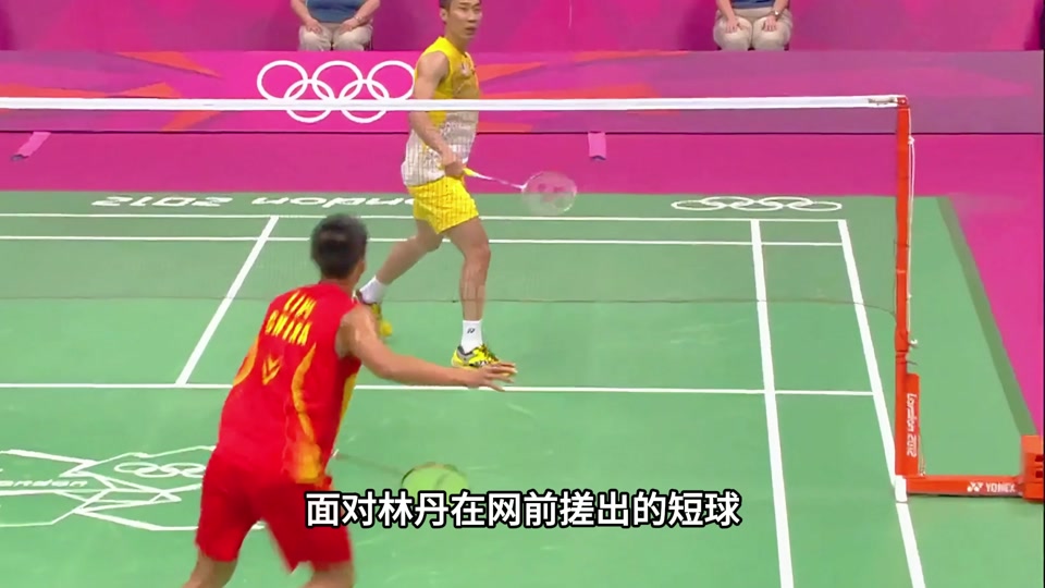 丹麦羽毛球队逆转印尼羽毛球队，林丹送出助攻